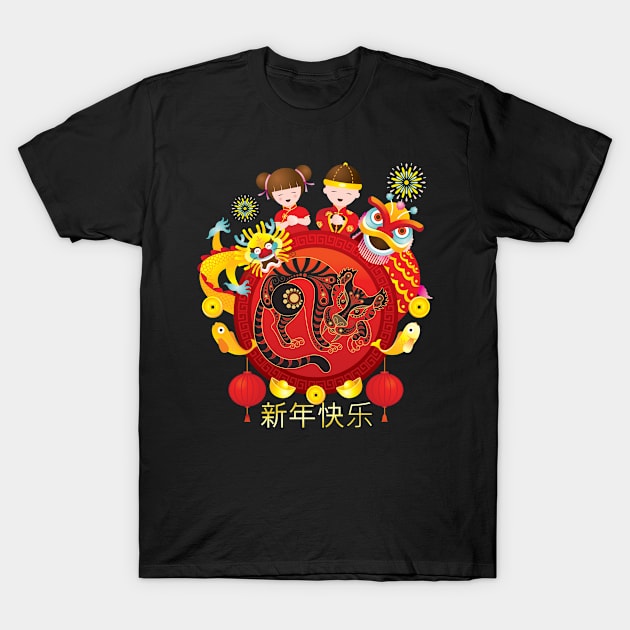 Chinese New Year 2022 Year of the Tiger Shield & Kids T-Shirt by Beautiful Butterflies by Anastasia